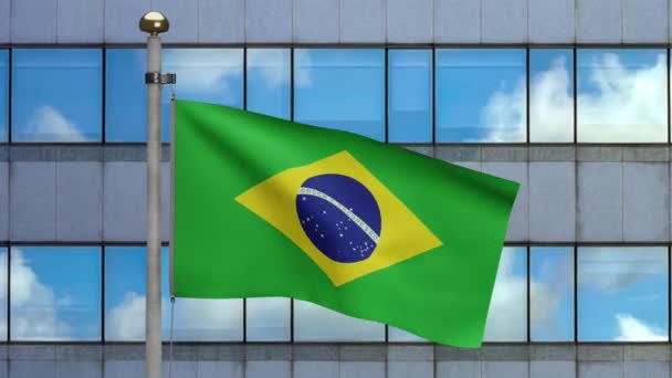 Иллюстрация Бразильский Флаг Размахивающий Современном Небоскребе Высокая Башня Бразильским Баннером — стоковое видео