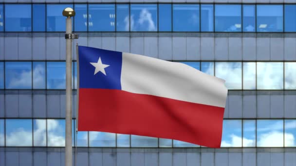 Εικονογράφηση Χιλιανή Σημαία Κυματίζει Μια Σύγχρονη Πόλη Ουρανοξύστη Όμορφη Ψηλό — Αρχείο Βίντεο
