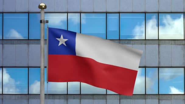 3D展示了智利国旗在现代摩天大楼中飘扬的景象 美丽的高塔上挂着智利国旗 飘扬着光滑的丝绸 面料纹理是背景的标志 国家日和国家概念 — 图库视频影像