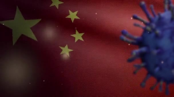 Illustration Drapeau Chinois Agitant Coronavirus 2019 Ncov Concept Éclosion Asiatique — Video