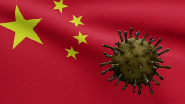 3D展示了中国国旗飘扬和科罗纳维斯2019 Ncov的概念 在中国爆发的亚洲疫情中 验尸官把流感病毒当作大流行的危险流感病毒株 Covid19 Dan显微镜病毒 — 图库视频影像