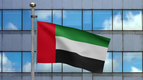 Illustratie Verenigde Arabische Emiraten Vlag Zwaaiend Een Moderne Wolkenkrabber Stad — Stockvideo