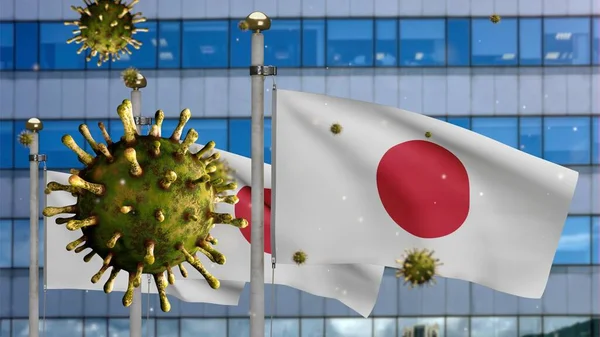 3D illustration Japanese flag waving on modern skyscraper city with Coronavirus 2019. Beautiful tall tower and outbreak in Japan. Microscope virus Covid 19