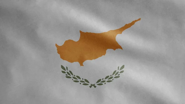 Cypriot Flag Waving Wind Close Cyprus Banner Blowing Soft Smooth — Stock Photo, Image