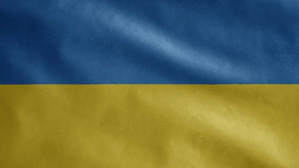 Bandera Ucraniana Ondeando Viento Primer Plano Ucrania Banner Soplado Suave — Foto de Stock