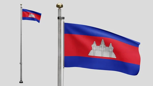 Камбоджійський Прапор Розмахує Вітром Заклинання Прапора Камбоджі Який Гладенький Шовк — стокове фото