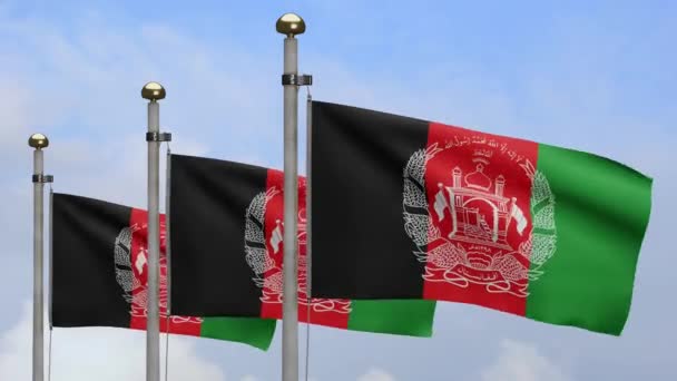 Αφγανική Σημαία Κυματίζει Στον Άνεμο Μπλε Ουρανό Κλείστε Αφγανικό Πανό — Αρχείο Βίντεο
