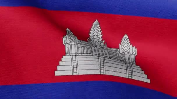 柬埔寨国旗在风中飘扬 靠近柬埔寨的旗帜 飘扬柔滑的丝绸 布料质地为背景图案 将其用于国庆和国庆的概念 — 图库视频影像