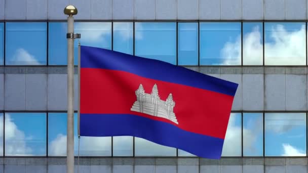 Kambodzsai Zászló Lengett Szélben Közelről Kambodzsa Banner Fúj Puha Sima — Stock videók
