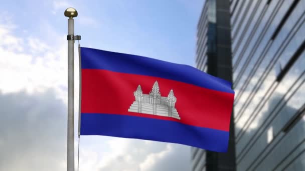 Камбоджийский Флаг Размахивающий Ветром Закрыть Баннер Cambodia Вздутием Мягким Гладким — стоковое видео