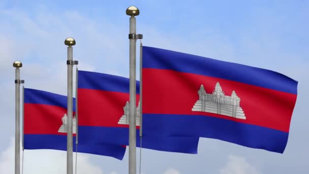 Bandera Camboyana Ondeando Viento Con Nubes Cielo Azul Primer Plano — Vídeos de Stock