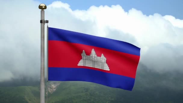 Камбоджийский Флаг Машущий Ветру Голубым Небом Закройте Баннер Камбоджи Мягкий — стоковое видео