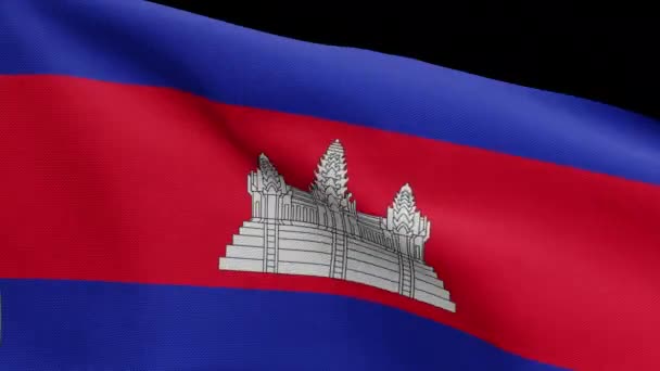 Ilustración Canal Alfa Bandera Camboyana Ondeando Viento Primer Plano Camboya — Vídeo de stock