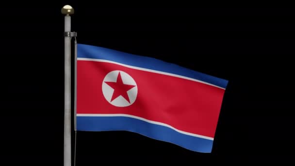 Illustration Alpha Channel North Korean Flag Waving Wind Clouds Close — Stock Video