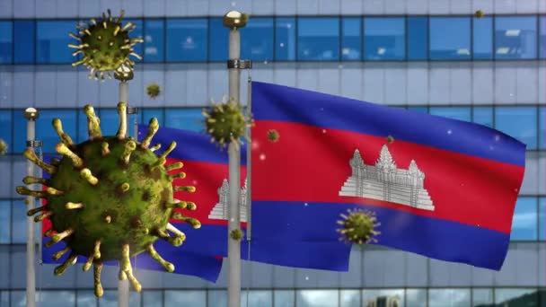 Камбоджийский Флаг Размахивающий Современном Небоскребе Коронавирусом Вирус Гриппа Типа Covid — стоковое видео
