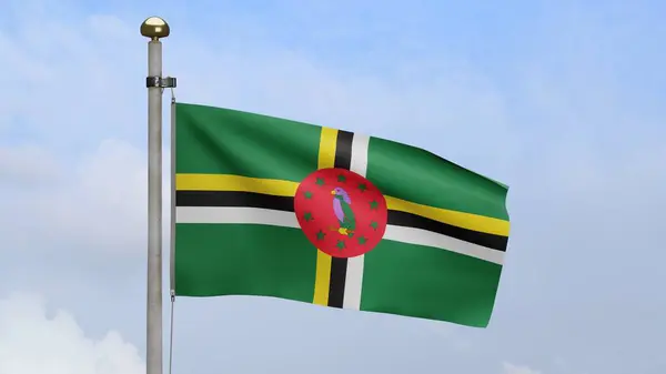 Dominicaanse Vlag Wapperend Wind Met Blauwe Lucht Wolken Dominica Spandoek — Stockfoto