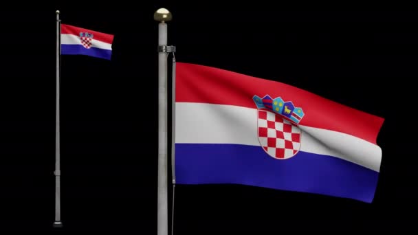 3Dイラスト風に揺れるクロアチア国旗のアルファチャンネル クロアチアバナー吹いて 柔らかく滑らかなシルク 布生地の質感が背景を刻印 ナショナルデーと国の機会の概念 — ストック動画