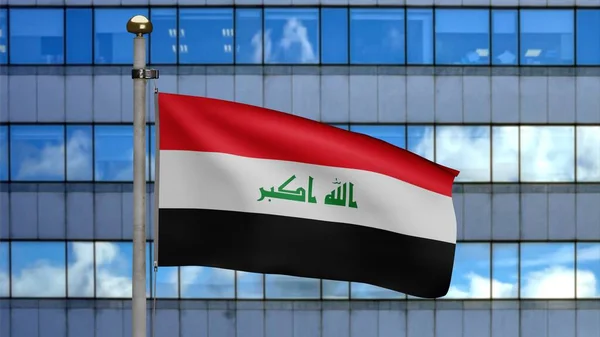Irakese Vlag Wapperend Wind Met Moderne Wolkenkrabber Stad Irak Spandoek — Stockfoto