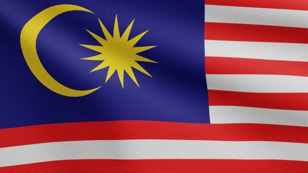 马来西亚国旗在风中飘扬 拉近马来西亚国旗的飘扬 柔滑柔滑的丝绸 布匹织物质感标志背景 — 图库照片