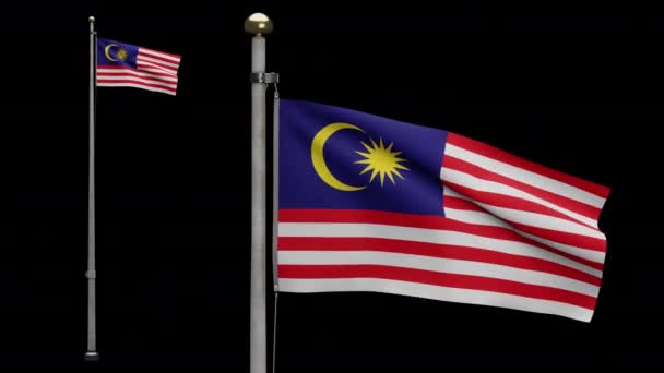 Illustration Alfakanal Malaysiska Flaggan Viftar Vinden Malaysia Banner Blåser Mjuk — Stockvideo