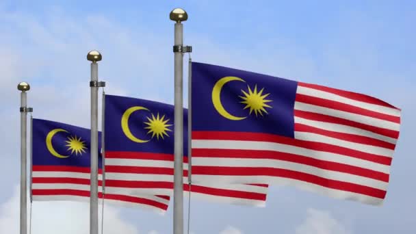 マレーシアの国旗が青い空と雲と風になびく マレーシアのバナー吹いて 柔らかくて滑らかなシルク 布生地の質感が背景を刻印 国慶節 国慶節 コンセプトダン — ストック動画