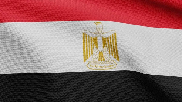Egyptische Vlag Wapperend Wind Close Van Egypte Spandoek Blazen Zacht — Stockfoto