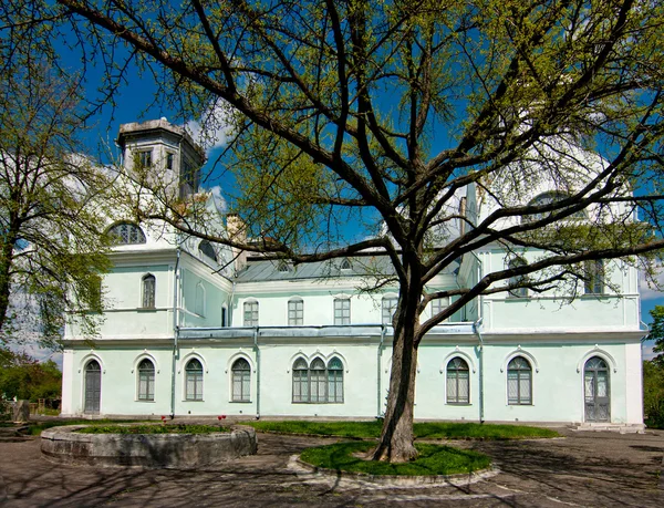 Múzeum a park — Stock Fotó