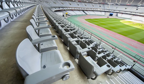 Stade de France — Stockfoto