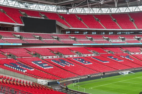 Wembley Stadyumu ziyaret