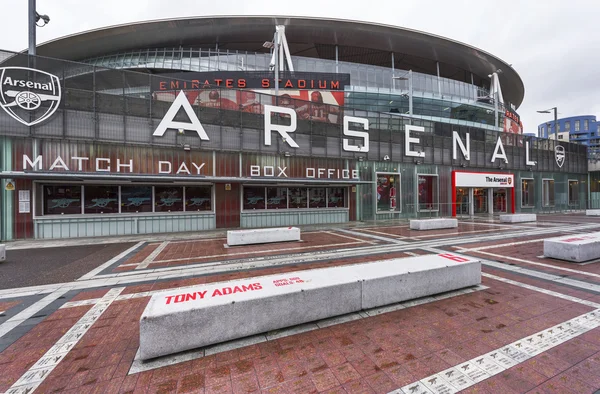 Látogatás az Emirates Stadium — Stock Fotó