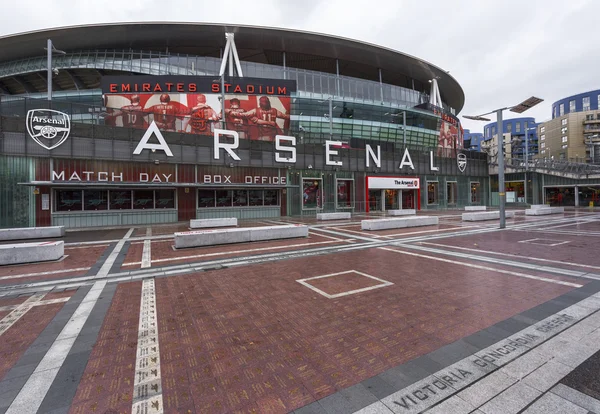 Visitar Emirates Stadium — Foto de Stock