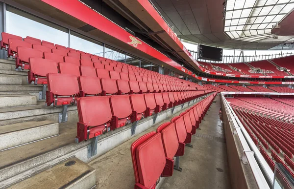 Estádio Emirates visitante — Fotografia de Stock