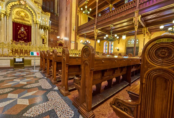 Fragmento Interior Sinagoga Budapeste — Fotografia de Stock