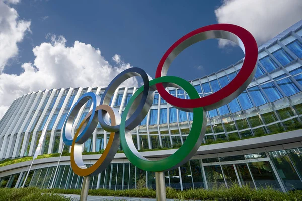 Sede Ufficiale Del Comitato Olimpico Losanna Svizzera — Foto Stock