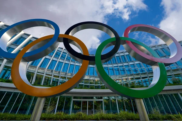 Sede Ufficiale Del Comitato Olimpico Losanna Svizzera — Foto Stock