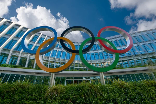 Sede Ufficiale Del Comitato Olimpico Losanna Svizzera — Foto Stock