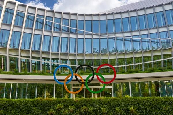 Synpunkter Europeiska Olympiska Kommitténs Officiella Säte Lausanne Schweiz — Stockfoto