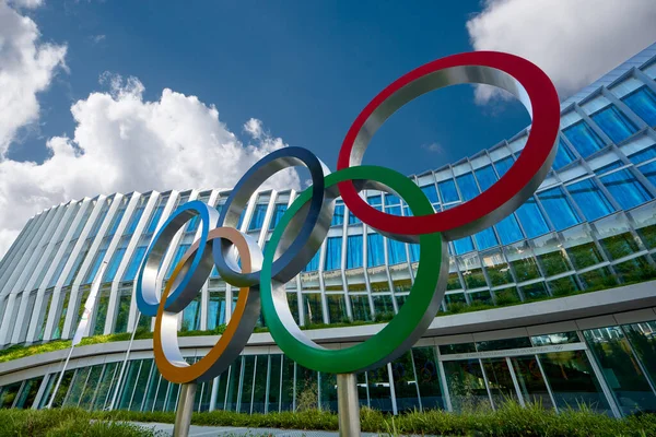 Synpunkter Europeiska Olympiska Kommitténs Officiella Säte Lausanne Schweiz — Stockfoto