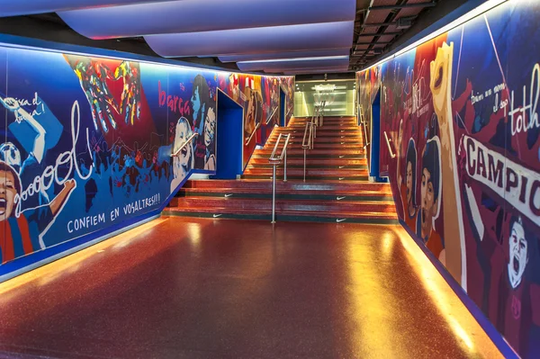 Tunnel FC Barcelona — Foto Stock