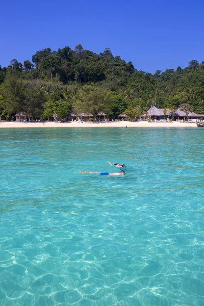 Praias Bonitas Koh Ngai Sul Costa Andaman Província Krabi Tailândia — Fotografia de Stock