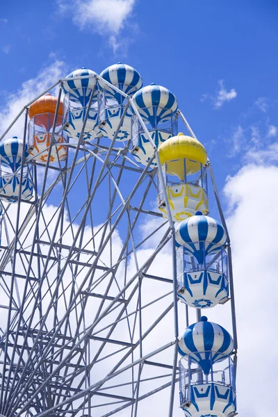 PARQUE DE APRESENTAÇÃO — Fotografia de Stock