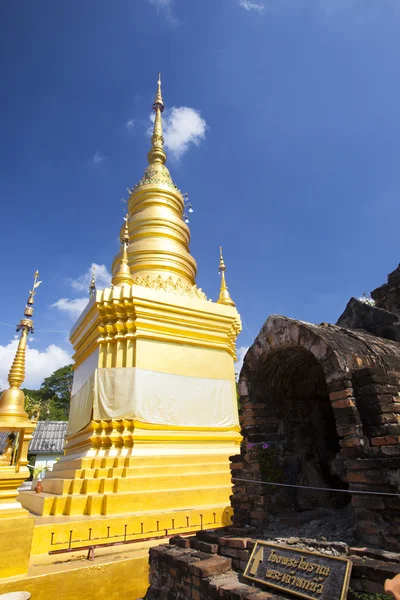 Wat Tawai — Stockfoto