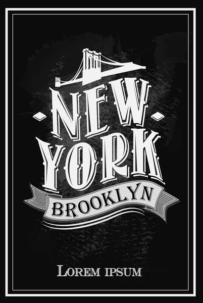 Grunge poster adını New York, vektör çizim ile