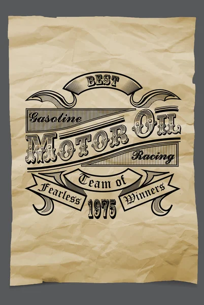 Vintage benzina e olio motore — Vettoriale Stock