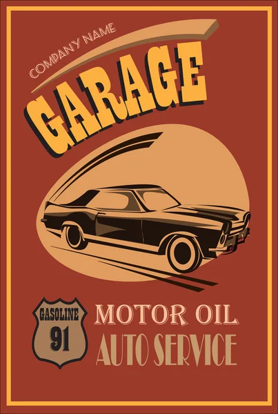 Garaje retro auto | Diseño de cartel retro del garage clásico — Vector