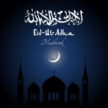 Eid-Ul-Adha-Al-Mubarak , Arabic Islamic calligraphy for Muslim community festival. Vector illustration