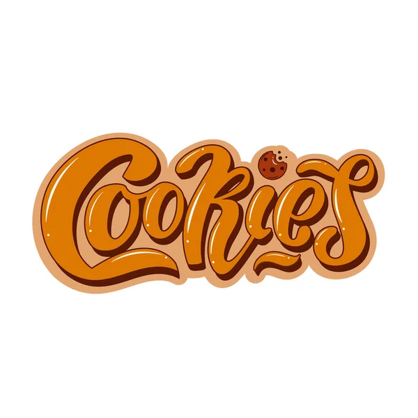 クッキー ボリューム3Dハンドレタリング ライトベージュの文字とダークブラウンのチョコレートクッキー ステッカー カード パッケージのロゴ デジタルベクトル図 — ストックベクタ