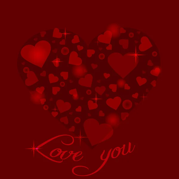 Vektor tvaru srdce. Symbol lásky. Valentýnské přání. Koncept pozvání, přání ke dni matek, výročí. — Stockový vektor