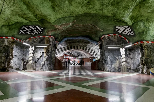 The interior and the escalators of station "Kungstragarden" in Stockholm — Stock Photo, Image