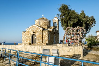 Church of St. Elias on a rock in Protaras . Cyprus. clipart